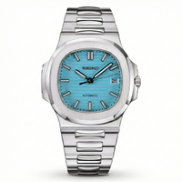 Nautiko Tiffany Blue